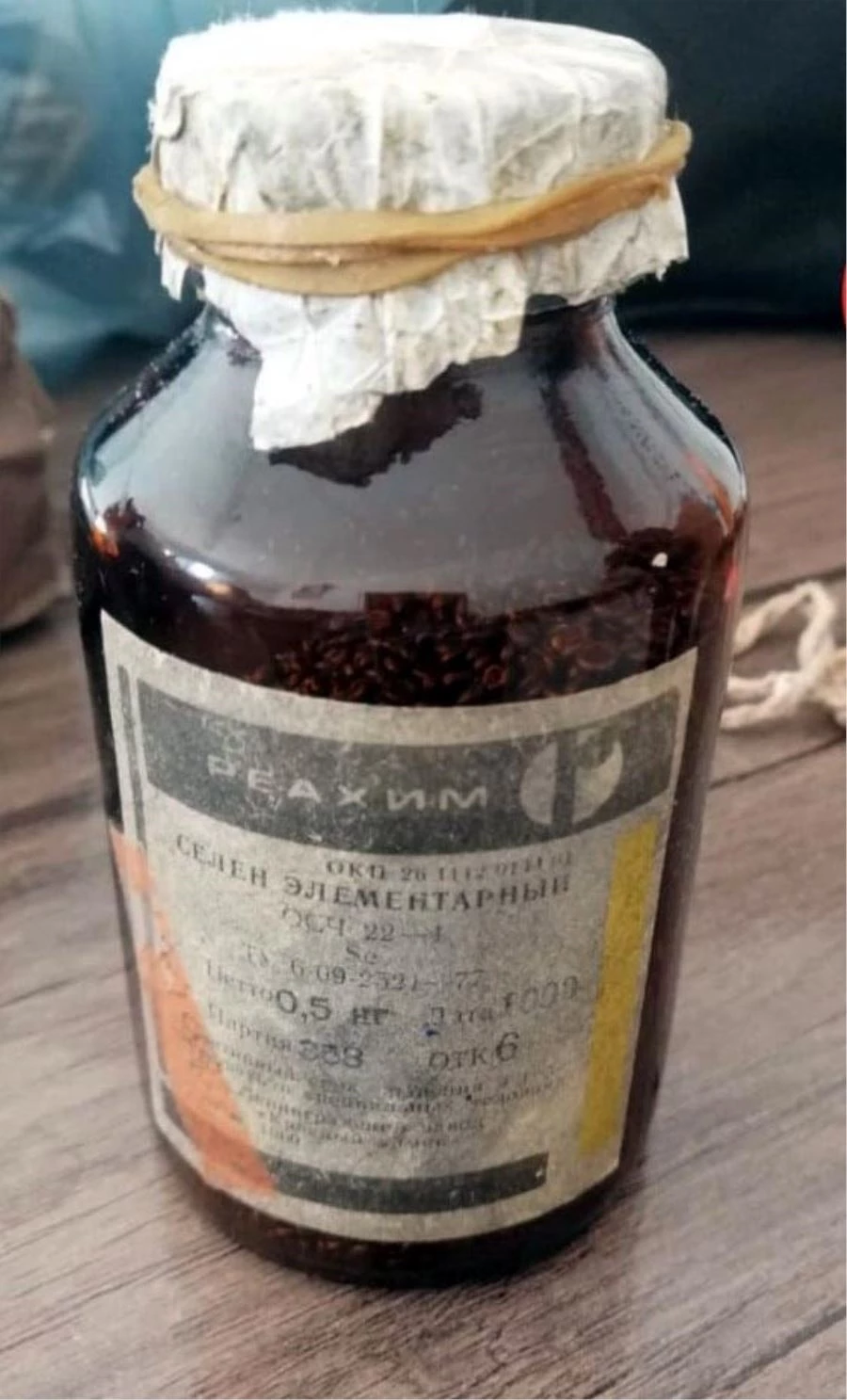 PİYASA DEĞERİ 5 MİLYON DOLAR OLAN SELENYUM ELE GEÇİRİLDİ