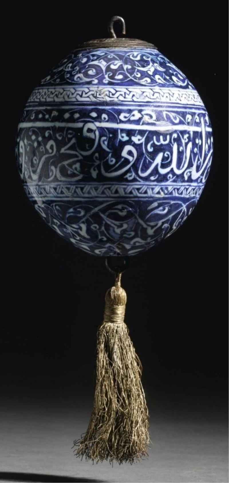 Fiyatıyla dudak uçuklatan çini
