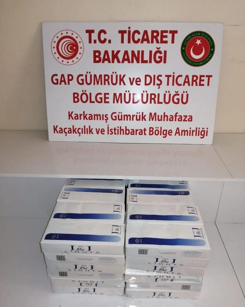 Karkamış sınır kapısında kaçak sigara yakalandı
