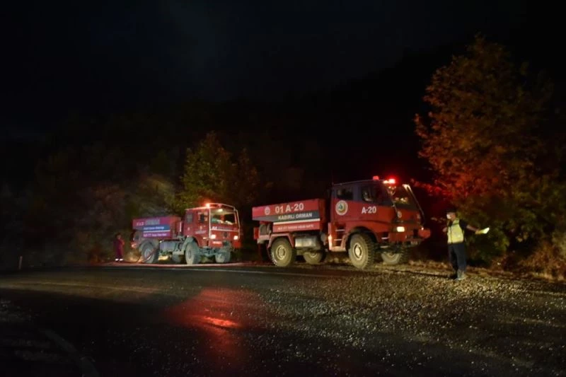 Tarım ve Orman Bakanı Bekir Pakdemirli, Mersin