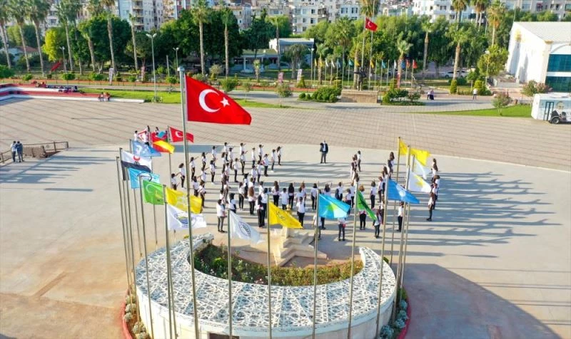 Mersin