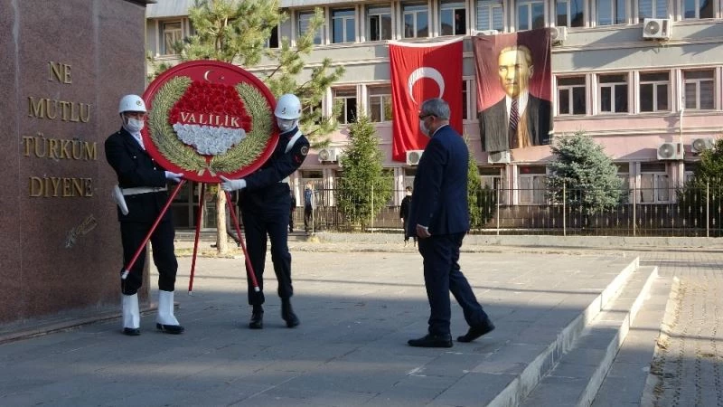 Atatürk’ün ebediyete intikalinin 82. yıldönümü
