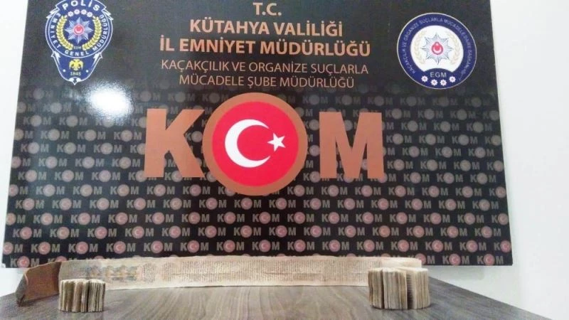 Tarihi eser niteliğindeki Kur’an-ı Kerim’leri satarken yakalandı
