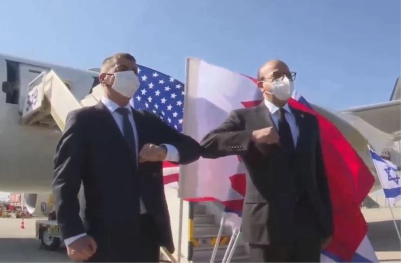 Bahreyn Dışişleri Bakanı Zeyani İsrail’de
