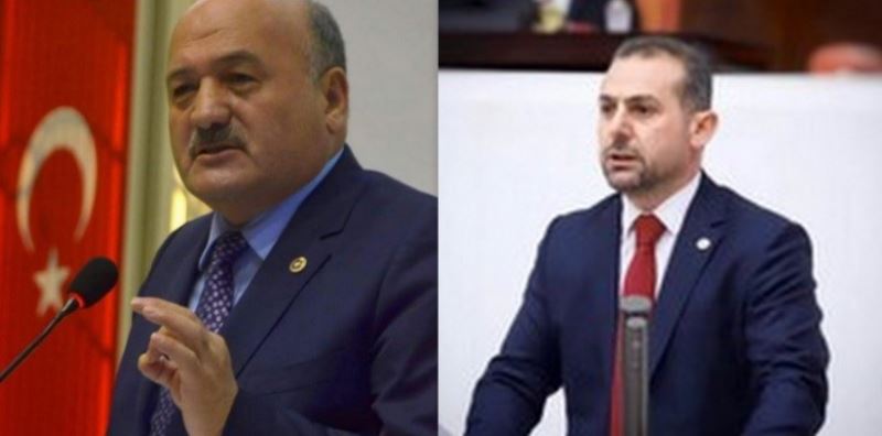 AK Parti Erzincan Milletvekillerinden yeni yıl mesajı

