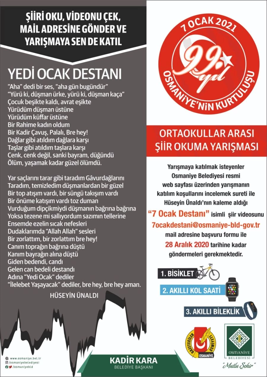 ŞİİR OKUMA YARIŞMASI BAŞVURULARI BAŞLADI