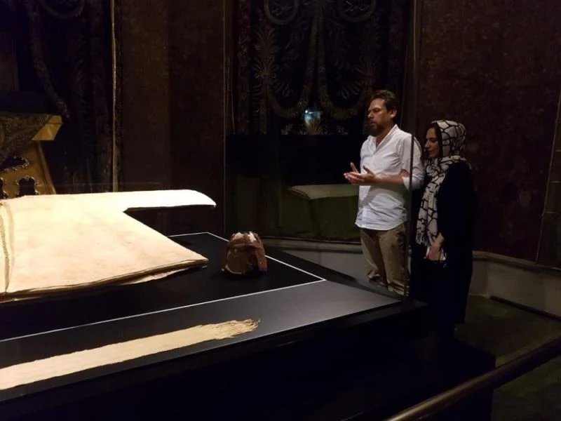 Hırka-i Şerif bu yıl ziyarete açılamadı
