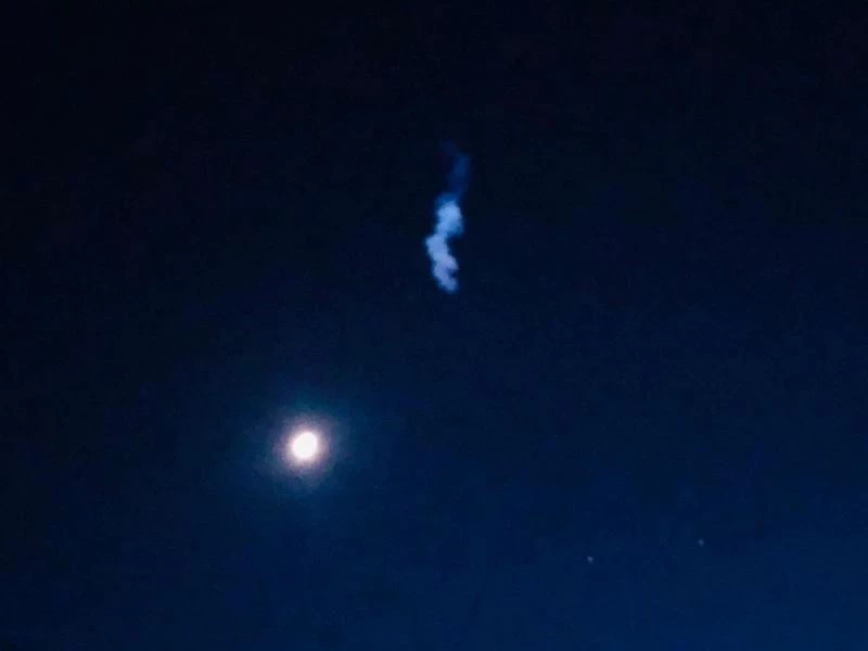 Göktaşı olduğu değerlendirilen cismin düştüğü an Erzurum’dan görüntülendi
