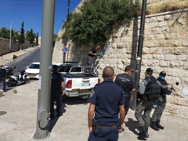 İsrail Kudüs’te TİKA’nın tabelalarını söktü
