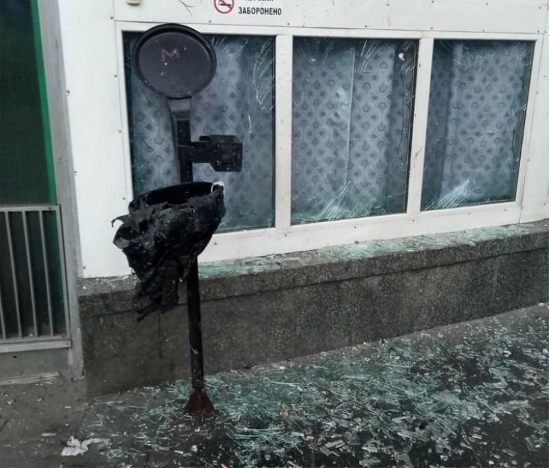 Ukrayna’da metroda patlama: 4 yaralı

