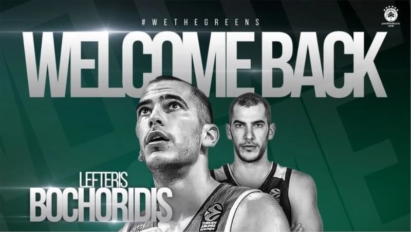 Panathinaikos, Lefteris Bochoridis’i transfer etti
