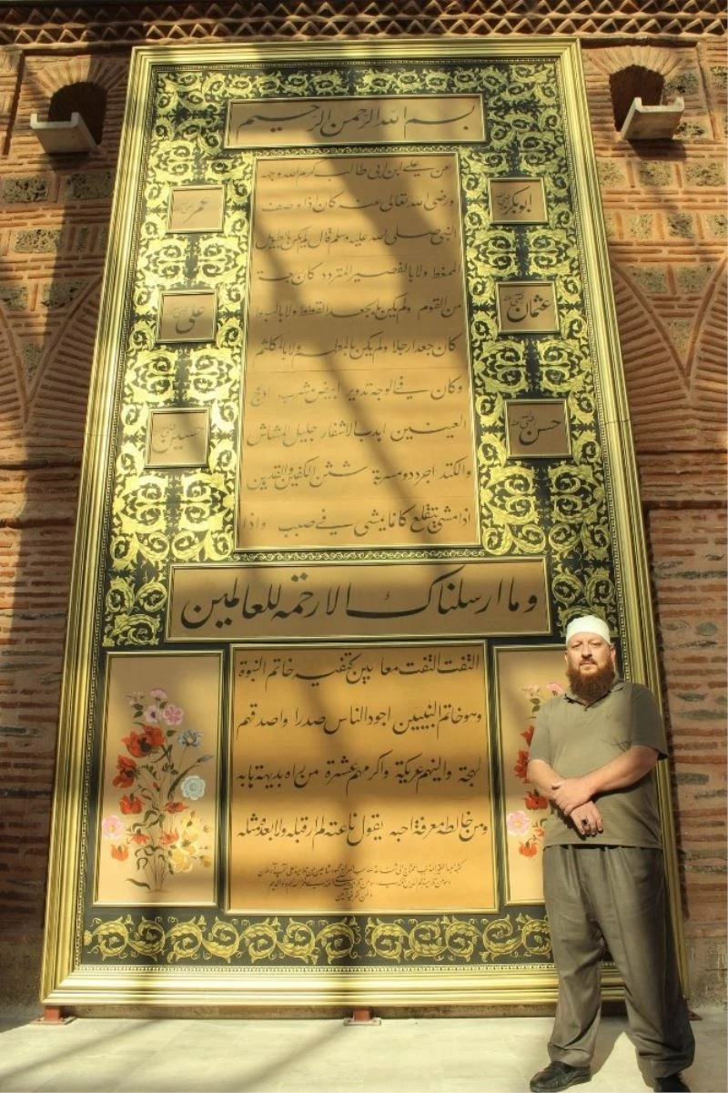 Dünyanın en büyük Hilye-i Şerifi Ayasofya’ya yakışır
