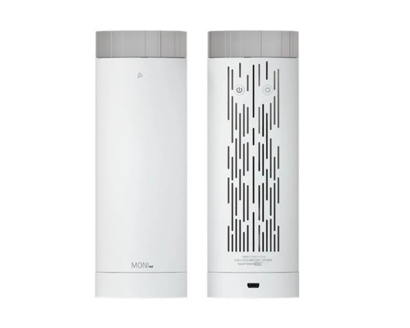 Yeni nesil hava temizleme ve dezenfektan teknolojisi ödüllendirildi
