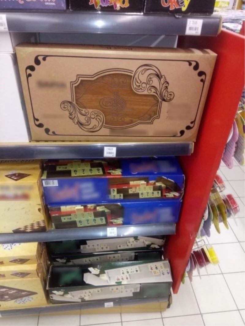 Besmeleli tavla satıştan kaldırıldı, bakanlık devreye girdi
