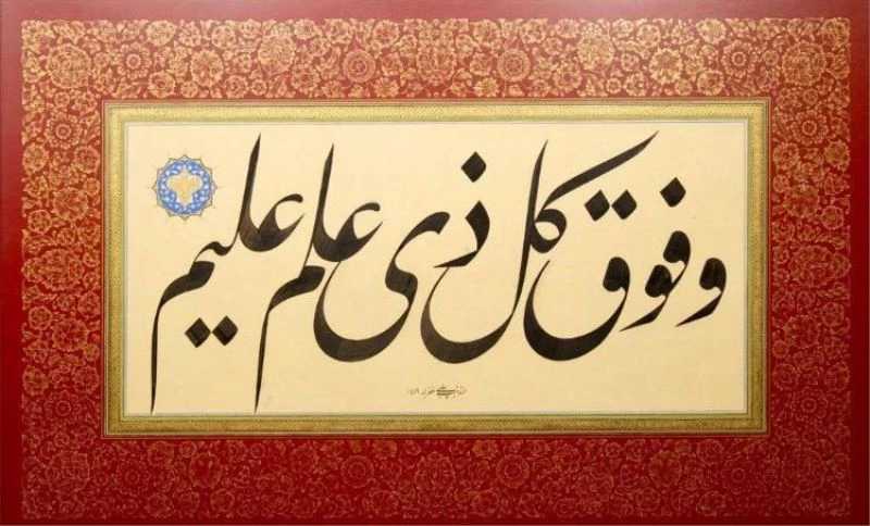 Pandemi döneminde online müzayede
