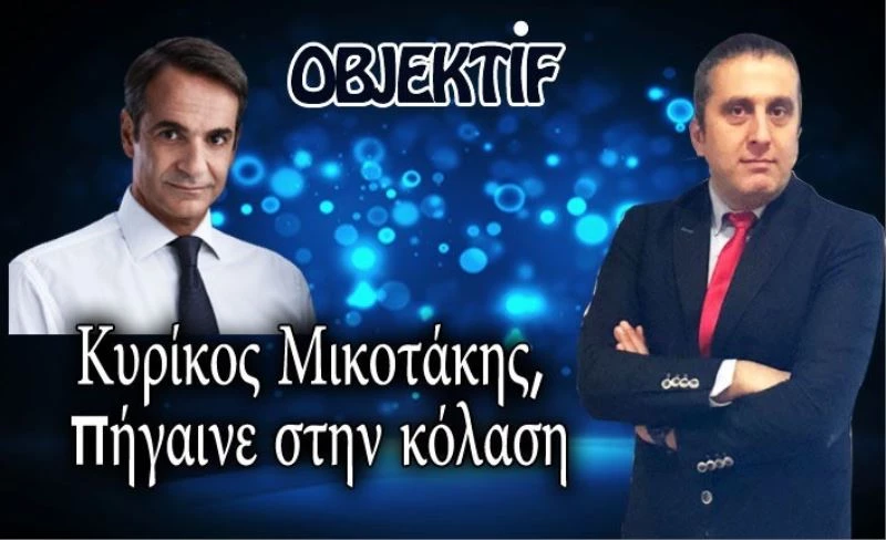 Zonguldaklı gazeteciden Miçotakis’e Yunanca tepki
