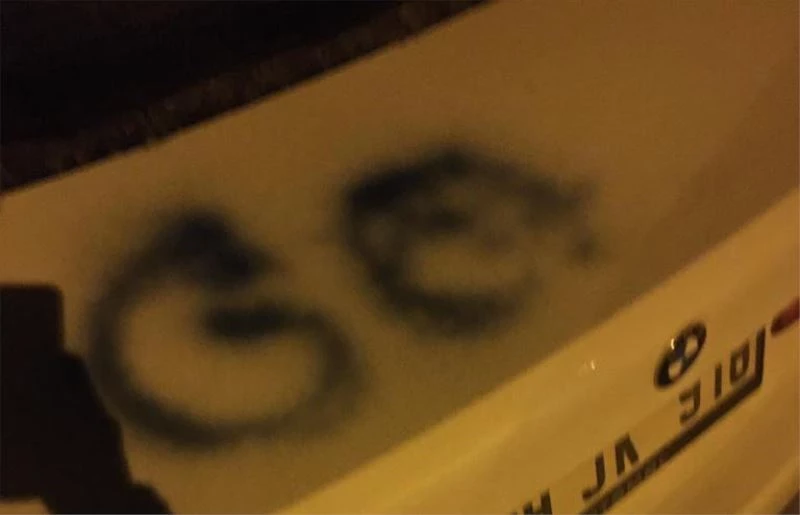 Başhekimin aracı kundaklanmak istendi
