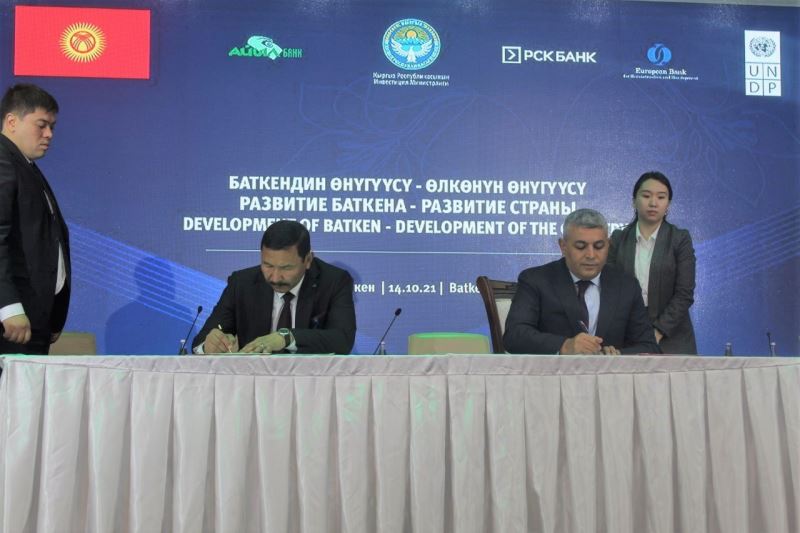 Başkan Sadıkoğlu Kırgızistan’da düzenlenen yatırım forumuna katıldı
