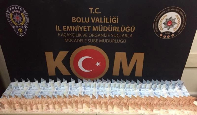 Para bozdurma yöntemiyle dolandırıcılık yapan sanığa 8 yıl hapis
