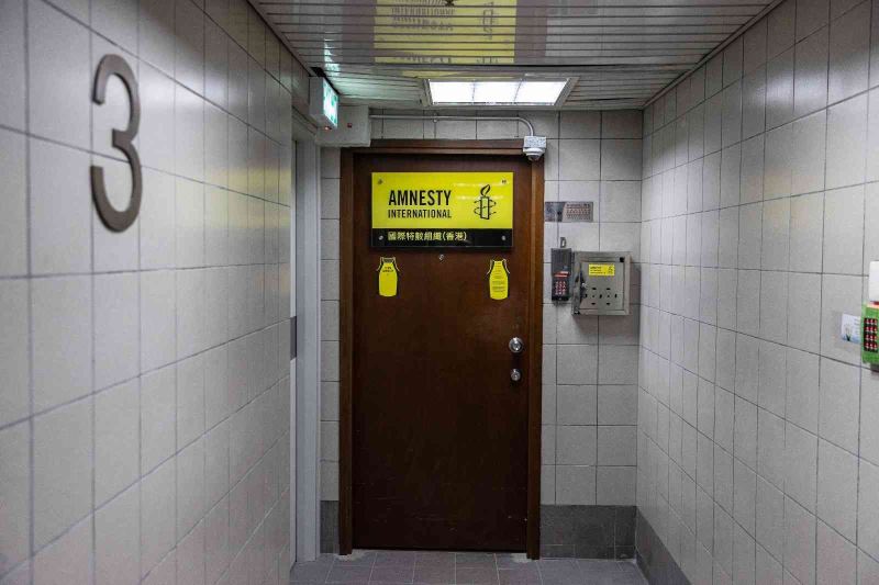 Uluslararası Af Örgütü, Hong Kong’daki ofislerini kapatıyor
