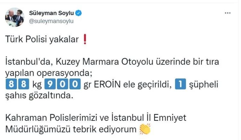 İçişleri Bakanı Soylu, İstanbul’da gerçekleştirilen bir operasyonda 88 kilogramı aşkın eroinin ele geçirildiğini duyurdu
