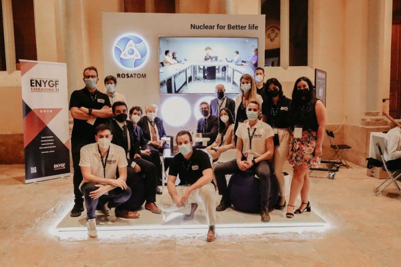 Rosatom’un REIN bölümü, Avrupa Gençlik Nükleer Forumuna katıldı
