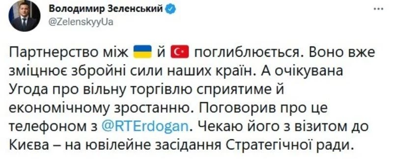 Ukrayna: “Türkiye ile ilişkilerimiz derinleşiyor”
