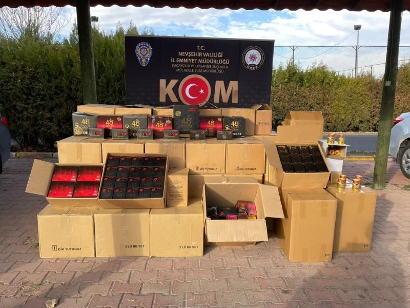 19 bin 198 adet cinsel içerikli gıda maddesi ele geçirildi
