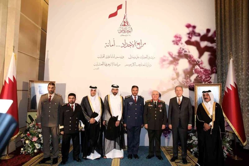 Milli Savunma Bakanı Akar, Katar Milli Günü resepsiyonuna katıldı
