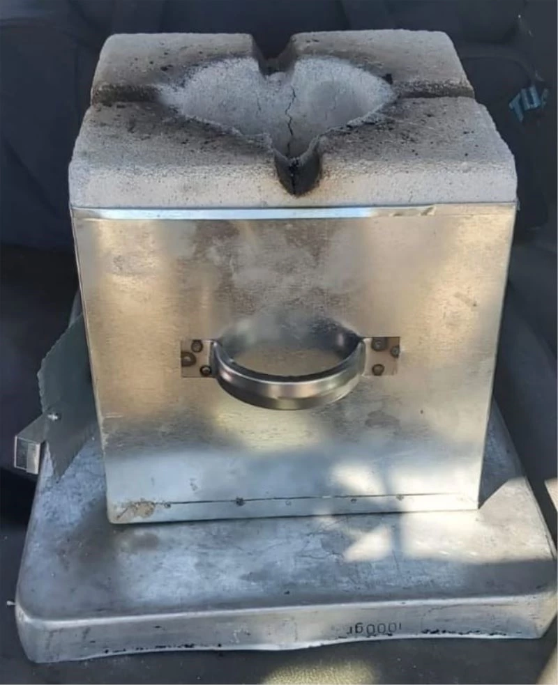 Şanlıurfa Valiliği: 