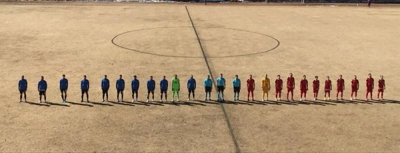 Bayburtspor evinde 1 puana razı oldu
