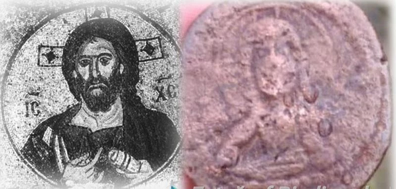 Ağaçları sularken 1500 yıllık para buldu
