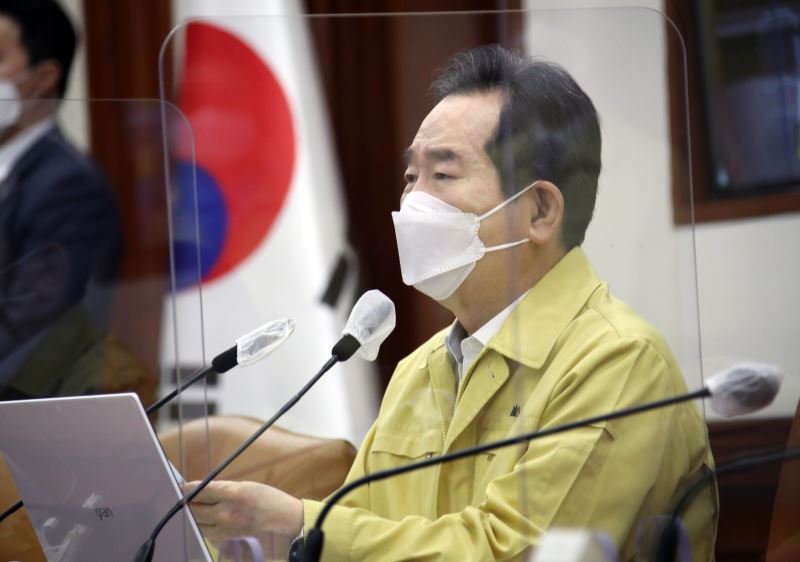 Güney Kore dijital aşı pasaportunu hayata geçirmeye hazırlanıyor
