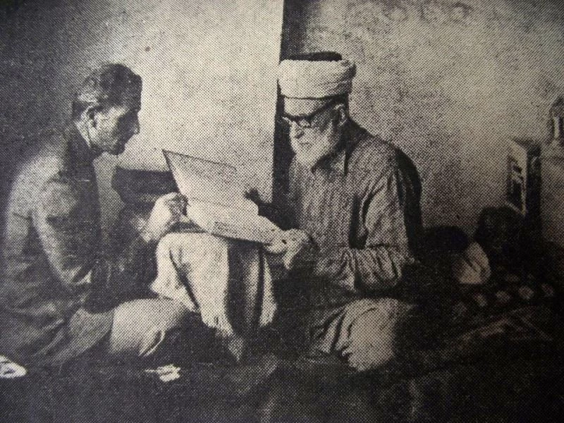 İslam alimi Ahmed Davudoğlu, ölümünün 38. yıl dönümünde anılıyor
