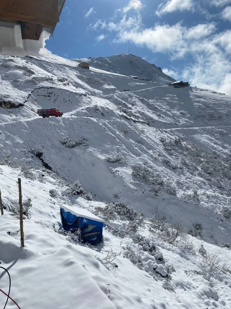 Dün gece Türkiye’nin en düşük sıcaklık değerleri Rize’de ölçüldü
