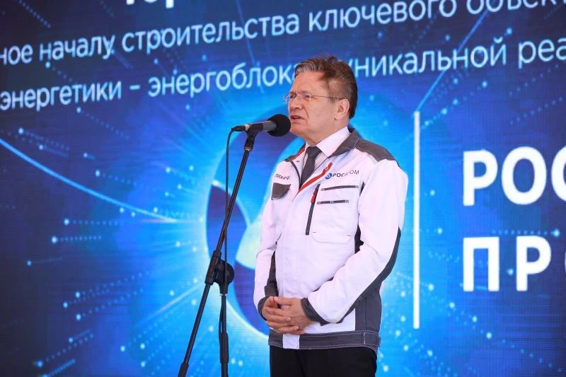 Nükleer yakıt sonsuz kere işlenebilecek
