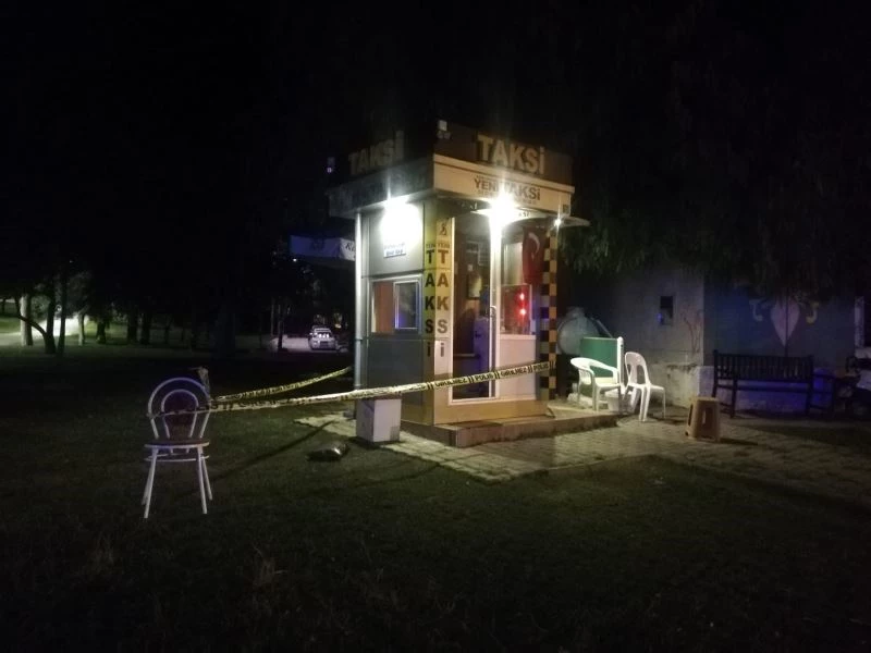 İzmir’de 1 kişinin ağır yaralandığı palalı kavgayla ilgili 2 gözaltı
