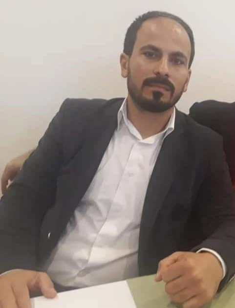 7 Ocak Taraftarlar Derneği