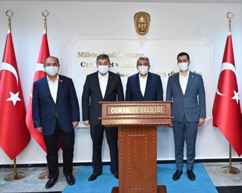 Gençlik ve Spor Bakan Yardımcısı İhsan Selim Baydaş, Osmaniye