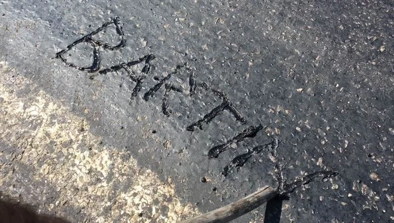 Bartın’da sıcak hava asfalt eritti
