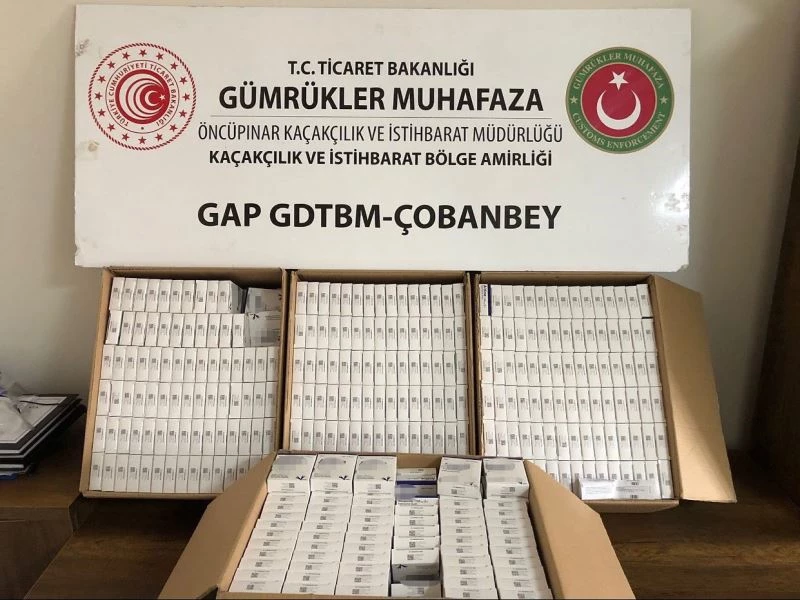 Gümrük kapılarında kaçakçılığa geçit yok
