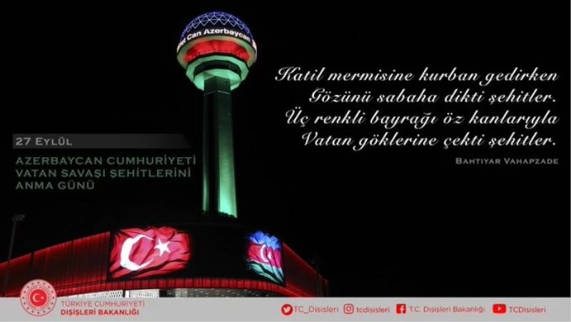 Dışişleri Bakanlığı: 