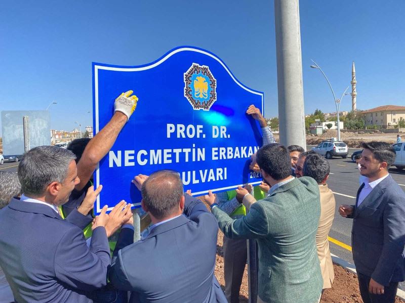 Diyarbakır’da yeni açılan bulvara Prof. Dr. Necmettin Erbakan’ın adı verildi
