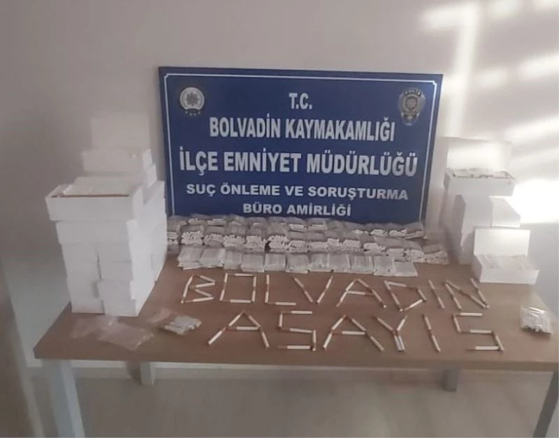 Bolvadin’de kaçak sigaraya geçit yok
