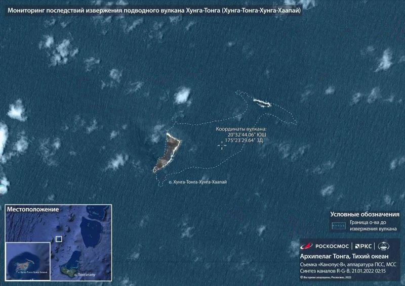 Tonga’da yanardağ patlamasının meydana geldiği adanın büyük kısmı haritadan silindi
