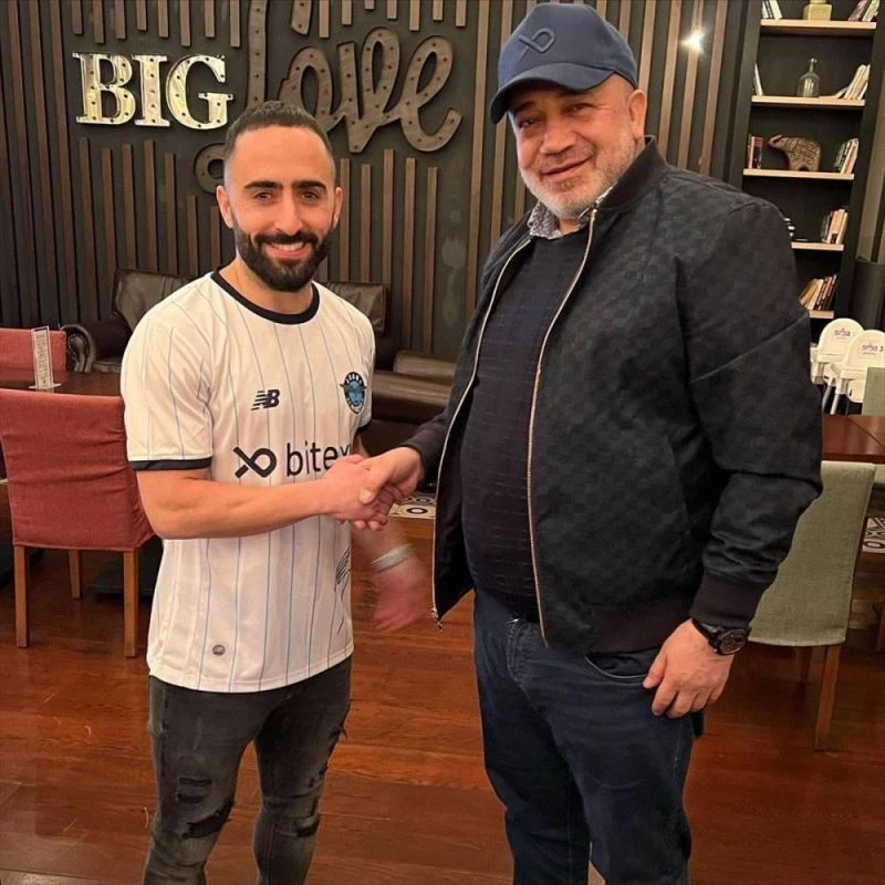 Adana Demirspor, Erhun Aksel Öztümer