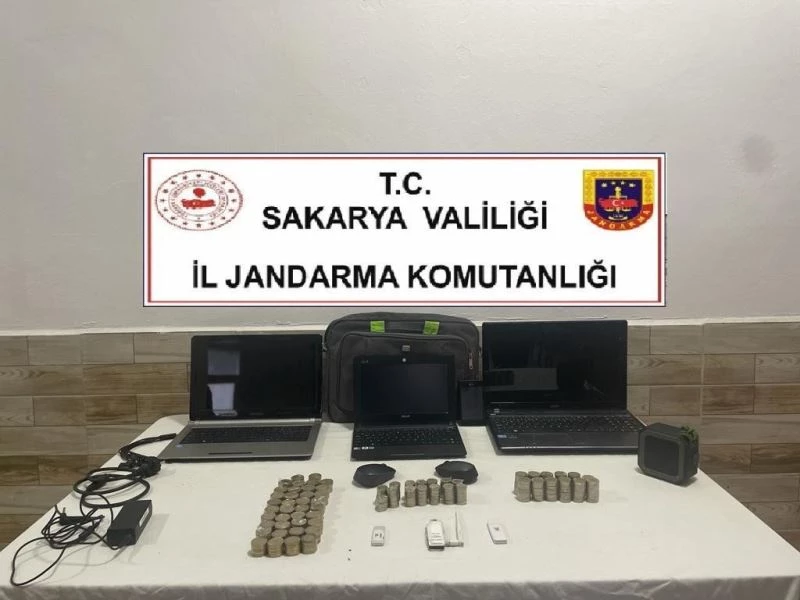 İlkokuldan bilgisayar ve para çalan 2 şahıs tutuklandı
