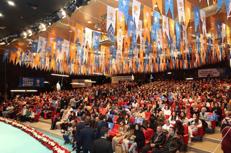 Büyükkılıç, AK Parti Genişletilmiş İl Danışma Meclisi Toplantısına Katıldı

