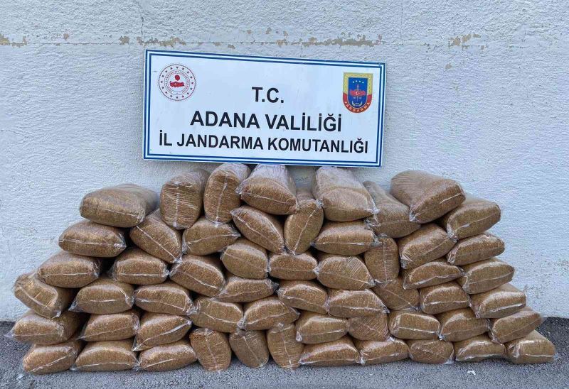 Ceyhan’da 336 kilo kaçak tütün ele geçirildi
