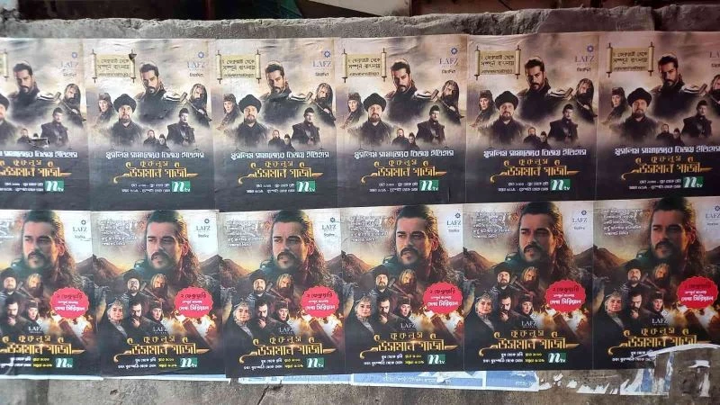 Bangladeş’te Türk dizilerine büyük ilgi
